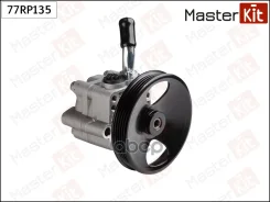 ����� �������������� Nissan Primera(P11) 96-02 MasterKit ���. 77RP135 77RP135 ����