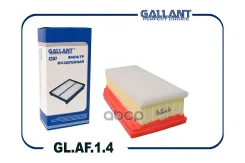 ������ ��������� LA-1900; AG 459; GB-962;16 54 605 09R; �165460509R; �AP133/5; �AP135/7; �FA 2180; FA-P 2180; �E1131L; �A0651; �AMD. �FA394; �AMD. �FA...