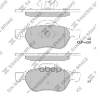 ���. SP1840 Sangsin brake ���. SP1840 Sangsin brake ���. SP1840 Sp1840_hiq Sangsin brake SP1840 ����
