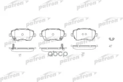 ������� ��������� �������� ���. LADA Vesta 15- / Suzuki Swift III 05- Patron ���. PBP4069 PBP4069 ����