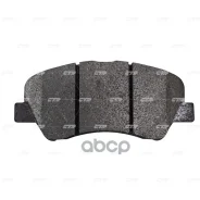 ������� CTR GK1402 (CKKH-68) CTR ���. GK1402 GK1402 ����