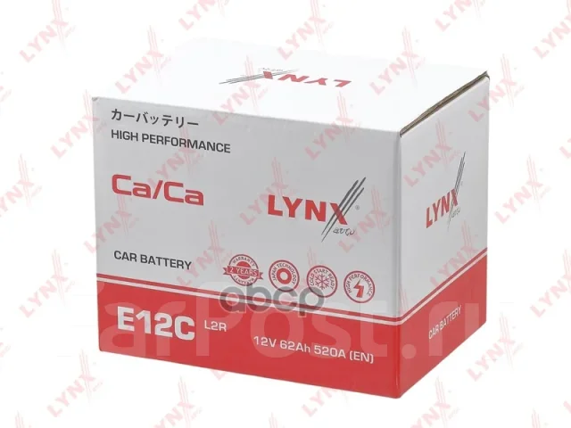 ����������� LYNXauto ���. E12C E12C ����