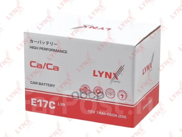 ����������� LYNXauto ���. E17C E17C ����