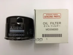 ������ �������� Mitsubishi ���. MD356000 MD356000 ����