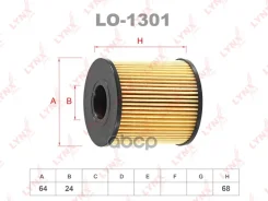 ������ �������� (��������) LYNXauto ���. LO1301 LO1301 ����