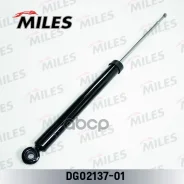����������� ������ �����/������ ������� Toyota Yaris 04/99-01/06 (excl. V1.5) (KYB 343431) DG02137-01 Miles ���. DG02137-01 DG0213701 ����