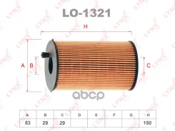 ������ �������� (��������) Peugeot 607 2,7HDI-24V 12/04-, LAND Rover Discovery III 2,7TD 10/04-, Jaguar S 2,7 6/04- 0,16 LYNXauto ���. LO1321 LO1321 �...