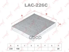 ������ �������� �������� LYNXauto ���. LAC226C LAC226C ����