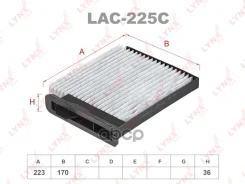 ������ ������ �������� ELR7360; �LAC-225; �SS-1038; �SSC-1038; �27274-ED000; �27891-ED50A; �27891-EL00A; �27891-EL00B; �B7891-EL00A; �LA 480; AG 172 C...