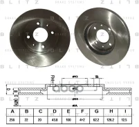 ���� ��������� �������� ������������� Blitz ���. BS0254 BS0254 ����