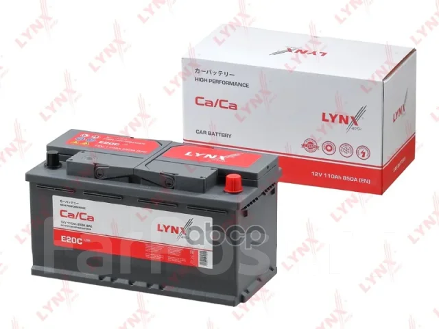 ����������� LYNXauto ���. E20C E20C ����