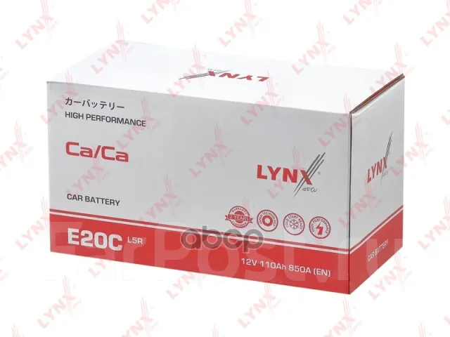 ����������� LYNXauto ���. E20C E20C ����