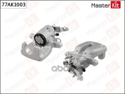 ������� ��������� ������ R AUDI A3 2.0/TDI/16V Quattro 08/04-. Skoda Octavia 1.4-2.0/TDI/16V 06/04-. VW Golf V 1.9/2.0/TDI 01/04-/Jetta III 1.6/2.0/TD...