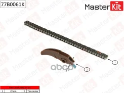 �������� ���� ��� FORD Mondeo / Transit 2.0-2.4 DI-TDCI 00 MasterKit ���. 77B0061K MasterKit ���. 77B0061K 77B0061K ����