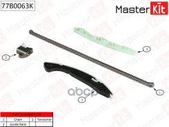 �������� ���� ��� (��� ���������) Hyundai G4KD 2.0L G4KE 2.4L 77B0063K MasterKit ���. 77B0063K MasterKit ���. 77B0063K 77B0063K ����