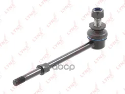 ������ ������������� | ����� ����/��� | Toyota Land Cruiser Prado 96- 0,491 LYNXauto ���. C7032LR C7032LR ����