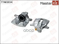������� ��������� �������� ����� Audi A4 (8EC, B7) 2004-2008, Volkswagen Passat (3B2) 1996-2001 77AK1034 MasterKit ���. 77AK1034 77AK1034 ����