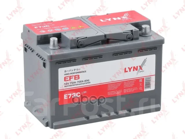 ����������� EFB LYNXauto ���. E73C E73C ����