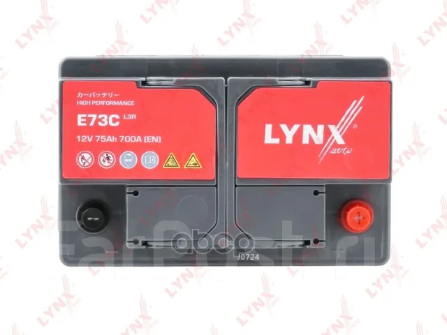 ����������� EFB LYNXauto ���. E73C E73C ����