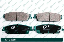 ������� G-brake GP-24009 G-Brake ���. GP-24009 GP24009 ����