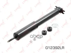����������� �������� ������� LYNXauto ���. G12392LR G12392LR ����
