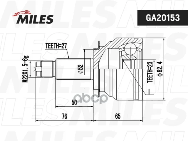 ���� Miles ���. GA20153 GA20153 ����