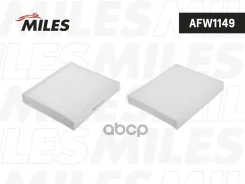 ������ ������ FORD Focus C-MAX/Mondeo 07-/Volvo C30/C70/S40 04- (Filtron K1154 MANN CU2559) AFW1149 Miles ���. AFW1149 AFW1149 ����