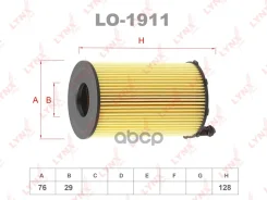 ������ �������� (��������) LO-1911 LO1911 LYNXauto ���. LO1911 LO1911 ����