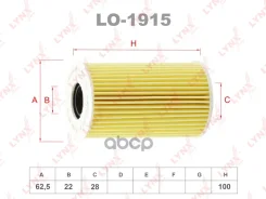 ������ �������� (��������) Gazelle NEXT LO-1915 LO1915 LYNXauto ���. LO1915 LO1915 ����
