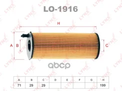 ������ �������� (�������) ELH4389; ELH4389C; SP-1108;057 115 561 M; OX 196/3D; OX1963DECO; OG 198 ECO; GB-1440; HU 8001 X; HU 8003 X; �OE650/6; �EEOW0...
