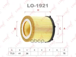 ������� ������� ��������� OG 145 ECO; HU 8002 X KIT; �FO-ECO125; �14153; �OE0088; �AMD. �FL438; �F 026 407 178; CRLR8002X;11427618461;11 42 7 634 291...