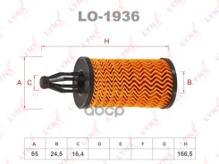 ������ �������� (��������) LYNXauto ���. LO1936 LO1936 ����