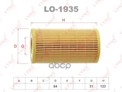 ������ �������� (��������) AUDI A4(8W2-8WJ) 3.0d 15-18 / A5(F53-F5P) 3.0d 16 / A6(4G2-4A2) 14 / A7(4GA-4KA) 14 / A8(4N2) 17 / Q5(FYB) 17 / Q7(4MB) 15...