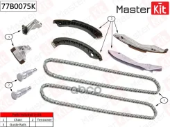 �������� ���� ��� BMW X5 E53/E70 4.4I 04- N62 MasterKit ���. 77B0075K 77B0075K ����