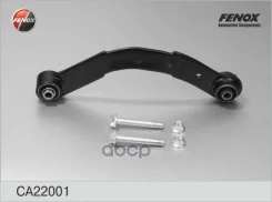 ����� ������ �������� ������� Mitsubishi Lancer (CS) 03-06, Outlander 03-09 Dodge Caliber 06-11 Jeep Patriot 07-, Compass 06- Fenox ���. CA22001 CA220...