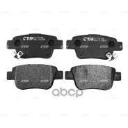 ������� ��������� �������� | ��� | BD-7539; �BD-7577; �SX-1450; �SX-1734; �HN-528; �WS2318. �00; �04466-05010; �04466-58010; �04466-YZZE2; �NP1031; �P...