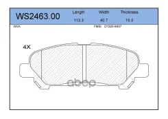 ������� ��������� �������� | ��� | Toyota Highlander 2.7/3.5 09 Jeenice ���. WS246300 WS246300 ����