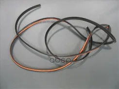 ������� ������� ��������� ������ Toyota ���. 7553160080 7553160080 ����