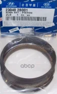 ������ ��������� 23040-2B001 Hyundai-KIA ���. 23040-2B001 230402B001 ����