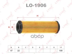 ������ �������� (��������) Mercedes-BENZ C180-250(W204) 07 / E200-250(W212) 09 0,06 LYNXauto ���. LO1906 LO1906 ����