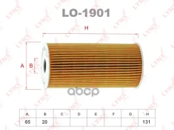 ������ �������� (��������) LYNXauto ���. LO1901 LO1901 ����