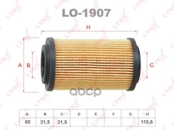 ������ �������� (��������) LYNXauto ���. LO1907 LO1907 ����