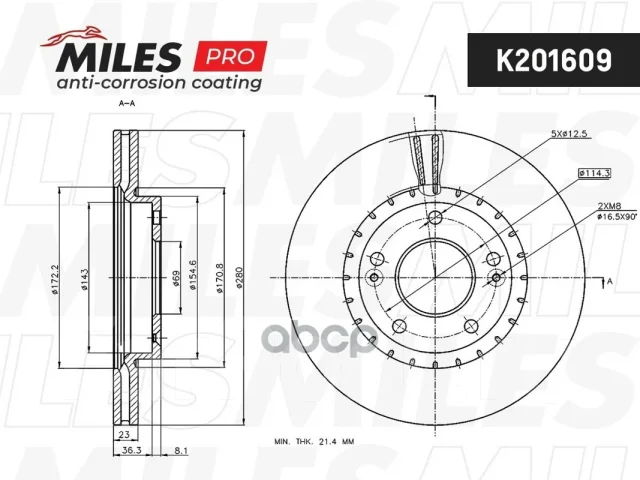 ���� ��������� Miles ���. K201609 K201609 ����