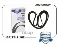 ������ ������������ 4PK 950 Matiz M100/M150, Spark M200 1.0 ���� KG417/039. �N.02.06833 Brave ���. BRTB1162 BRTB1162 ����