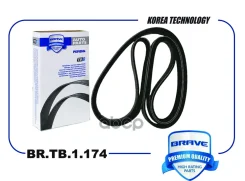 ������ ������������ Brave ���. BRTB1174 BRTB1174 ����