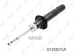 ����������� �������� ������� LYNXauto ���. G12057LR G12057LR ����