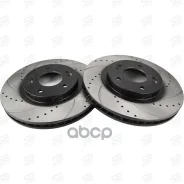 ���� ��������� ��������������� ������������� SB Nagamochi BR11114PSET WN1303; VKBD80054V2; V699; SD4361; SD1060; RN1209V; RN1209DSET; ND6021K; ND3038K...