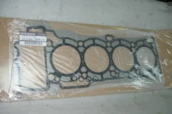 ��������� ��� Nissan ���. 110444M51A 110444M51A ����