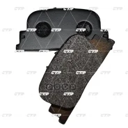 ������� CTR GK1046 (CKT-32) 0446632040, �0446647010, �0446632030 CTR ���. GK1046 GK1046 ����