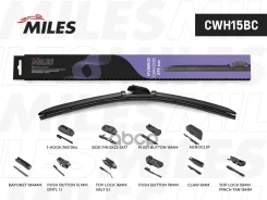 ����� ���������������� 375 �� (15) ��������� (10 ���������) CWH15BC Miles ���. CWH15BC CWH15BC ����